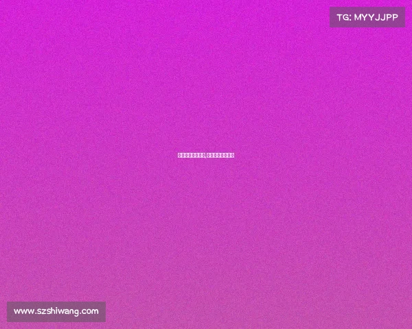 电子竞技调查文件,电子竞技市场调查